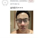 소라캣 | 로켓단 부천나들이 삼이키쿠스오