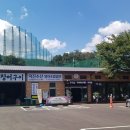 여자만 장어구이 티스토리