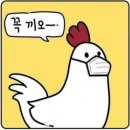 에이스탁구클럽