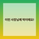 더드리는가게