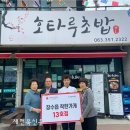 장수종로약국 이미지