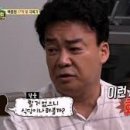 실비수산 이미지