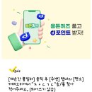 애플마취통증의학과의원 이미지