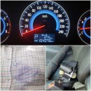 현대자동차 송천북부점 이미지