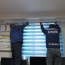 기산2리 마을회관 이미지