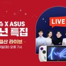 it슈 파이낸셜뉴스