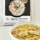 국밥은이거지