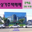 포항시북구82 이미지