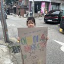 수민공인중개사사무소 이미지