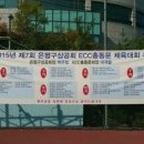 보스톤탑치과의원 이미지