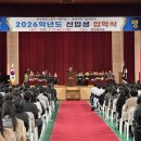 동원기술투자