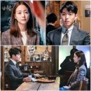 투잡파파 이미지