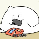 빵 굽는 저녁 이미지