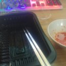 연돈볼카츠탄현역점