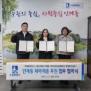 투썸플레이스 시청점 이미지