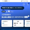 대호반점 - 서산시 | 대호반점