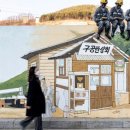 정선빌딩 이미지