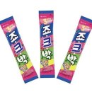 아이스크림스토리 - 춘천시 모수물길 62 | 아이스크림스토리
