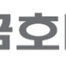 (주)금호 HT 이미지