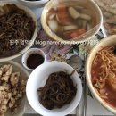 와와반점 이미지