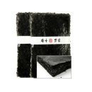 해조 쇼핑하우