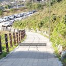 송정 박상진호수공원 입구 이미지