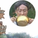 곰탕과닭계장 이미지