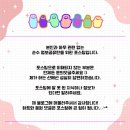 해양가든 | 시흥시 해양생태과학관 솔직 후기