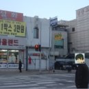 금풍목욕탕 이미지