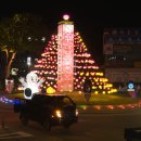 가평문화예술회관 앞 이미지