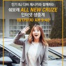 뉴인터넷