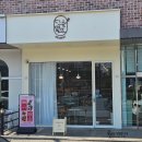 더슈에뜨디저트 네이버블로그