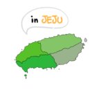연동바다장어 이미지