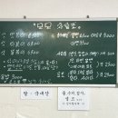 모모즉석떡볶이 이미지