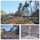 산수가든 위 이미지