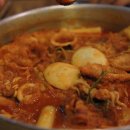국물즉석떡볶이&화덕피자 이미지