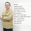 젠아웃도어 - 마포구 동교로25길 38 | 젠아웃도어