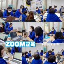 아엠수학