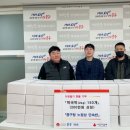 개항동행정복지센터 이미지