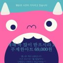 네일그리다 네이버블로그