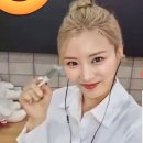 Businesswoman WooAh! 이미지