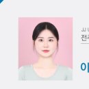 세븐일레븐 전주대스타점 이미지