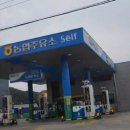 채움주유소 이미지