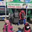 점촌전통시장 이미지