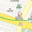 대전테크노요양병원 이미지