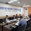 지사정비 이미지