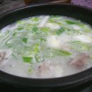 장수수육