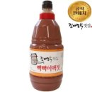 김명수 카카오 검색결과