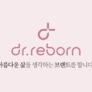 주식회사 리본 이미지