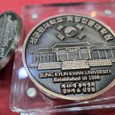 성균관대학교 국정전문대학원 기념코인[6cm,은/동 니브시] 이미지
